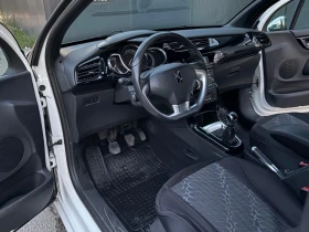 Citroen DS3 | Mobile.bg    6