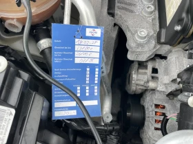 Peugeot 308 1.6HDI 120к.с. ALLURE ГЕРМАНИЯ - 10999 лв. / 5623.70 € - 51432438 16