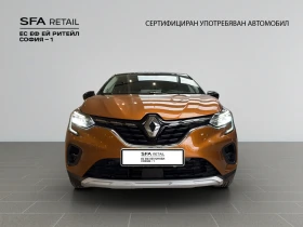 Renault Captur INTENS 1.3TCe 130hp DSG7 E6 - 34900 лв. / 17844.09 € - 88366681 2