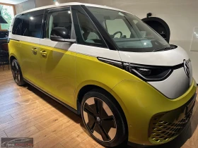 VW ID.Buzz BUS/204HP/PRO/MATRIX/360/MEMO/HUD/AHK/972g | Auto.bg — изображение 3