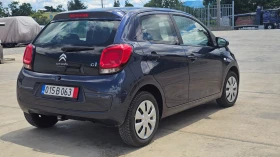 ����� �� �������� �� Citroen C1 1.0 Euro6