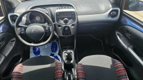 Citroen C1 1.0 Euro6 | Mobile.bg � ����� ������ 9