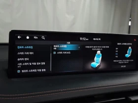 Genesis GV70 2.2 Automatic | Mobile.bg � ����� ������ 15