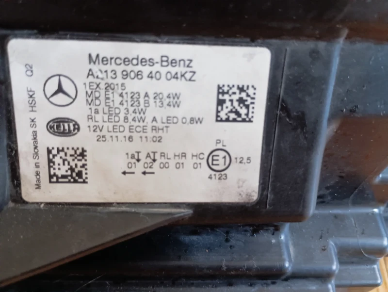 Mercedes-Benz E 270 W 213 , снимка 10 - Автомобили и джипове - 49404428