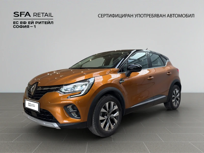 Renault Captur INTENS 1.3TCe 130hp DSG7 E6