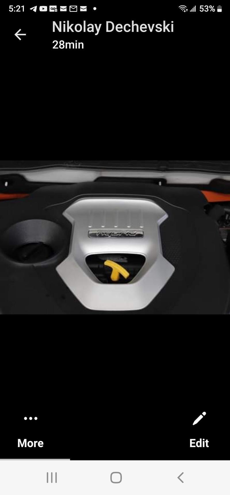 Kia K5 Кия К 5 Оптима БЕНЗИН Hybrid Eco Drive, снимка 4 - Автомобили и джипове - 41797441