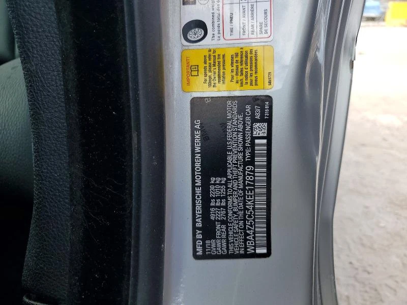 BMW 440 RWD| HARMAN| KARDON| CARPLAY| ������� | Mobile.bg � ����������� 12