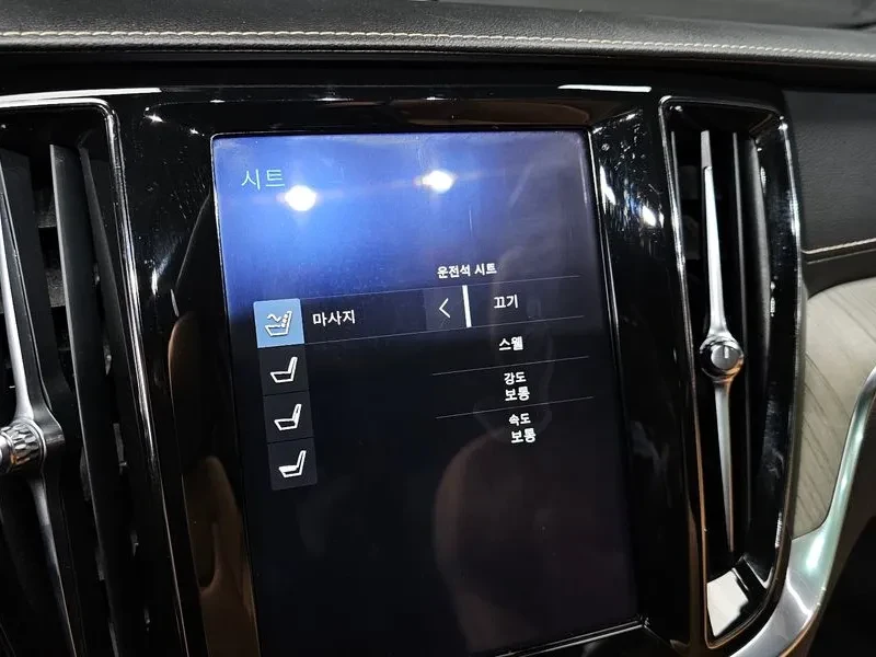 Volvo V60 Cross Country 2Nd Generation T5 Pro Awd | Mobile.bg � ����������� 15