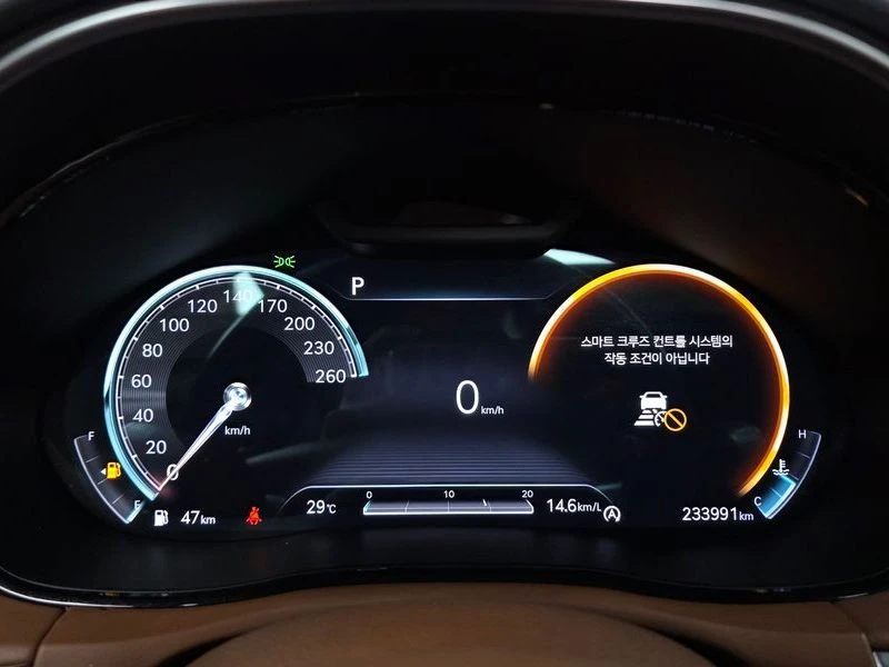 Genesis GV70 2.2 Automatic | Mobile.bg � ����������� 9