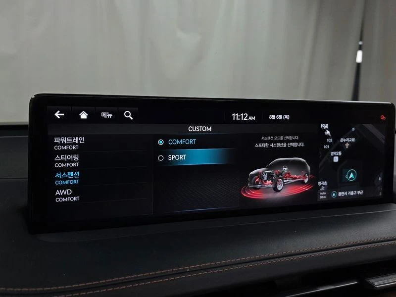 Genesis GV70 2.2 Automatic | Mobile.bg � ����������� 13