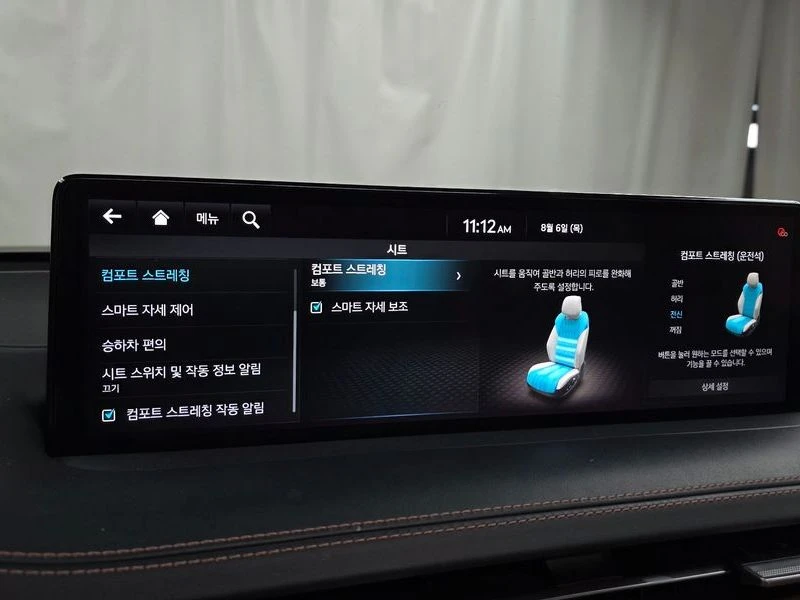 Genesis GV70 2.2 Automatic | Mobile.bg � ����������� 15