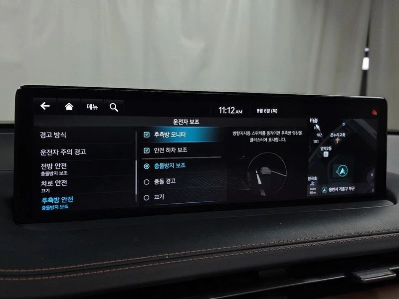 Genesis GV70 2.2 Automatic | Mobile.bg � ����������� 14
