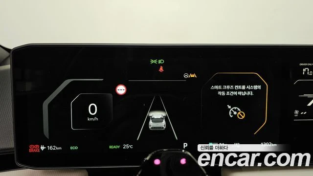 Kia EV4, снимка 8 - Автомобили и джипове - 56282052