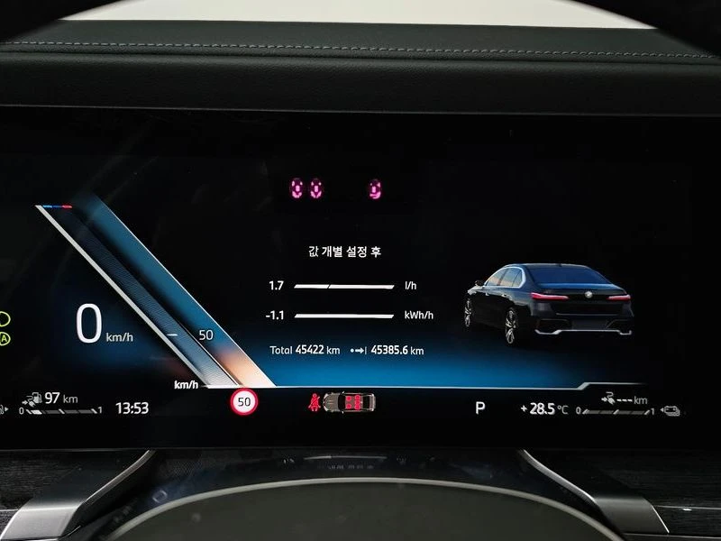 BMW 750 750e xDrive M Sport| 489�.�. | Mobile.bg � ����������� 8