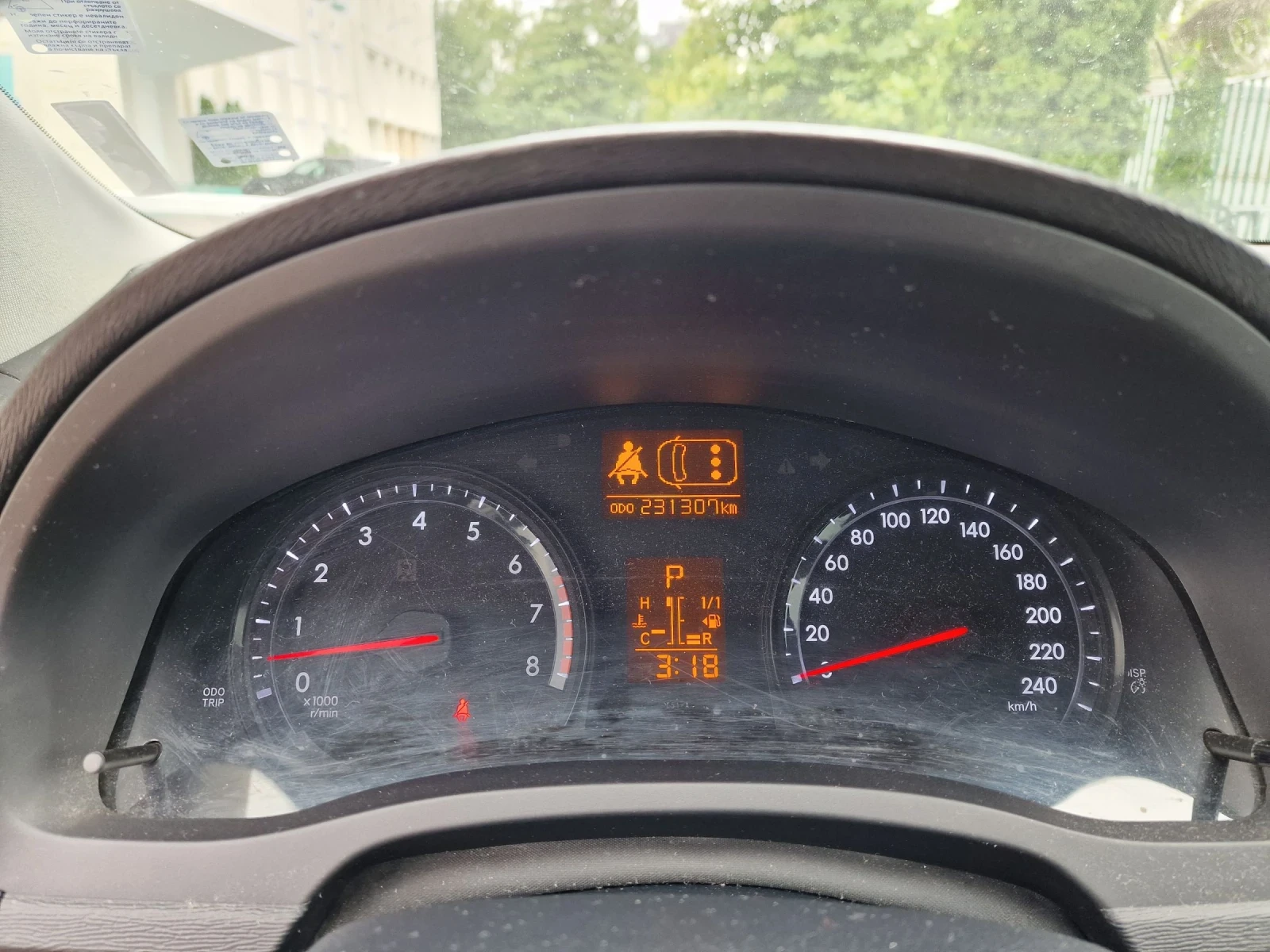 Toyota Avensis 1.8VVTI LPG  | Mobile.bg   11