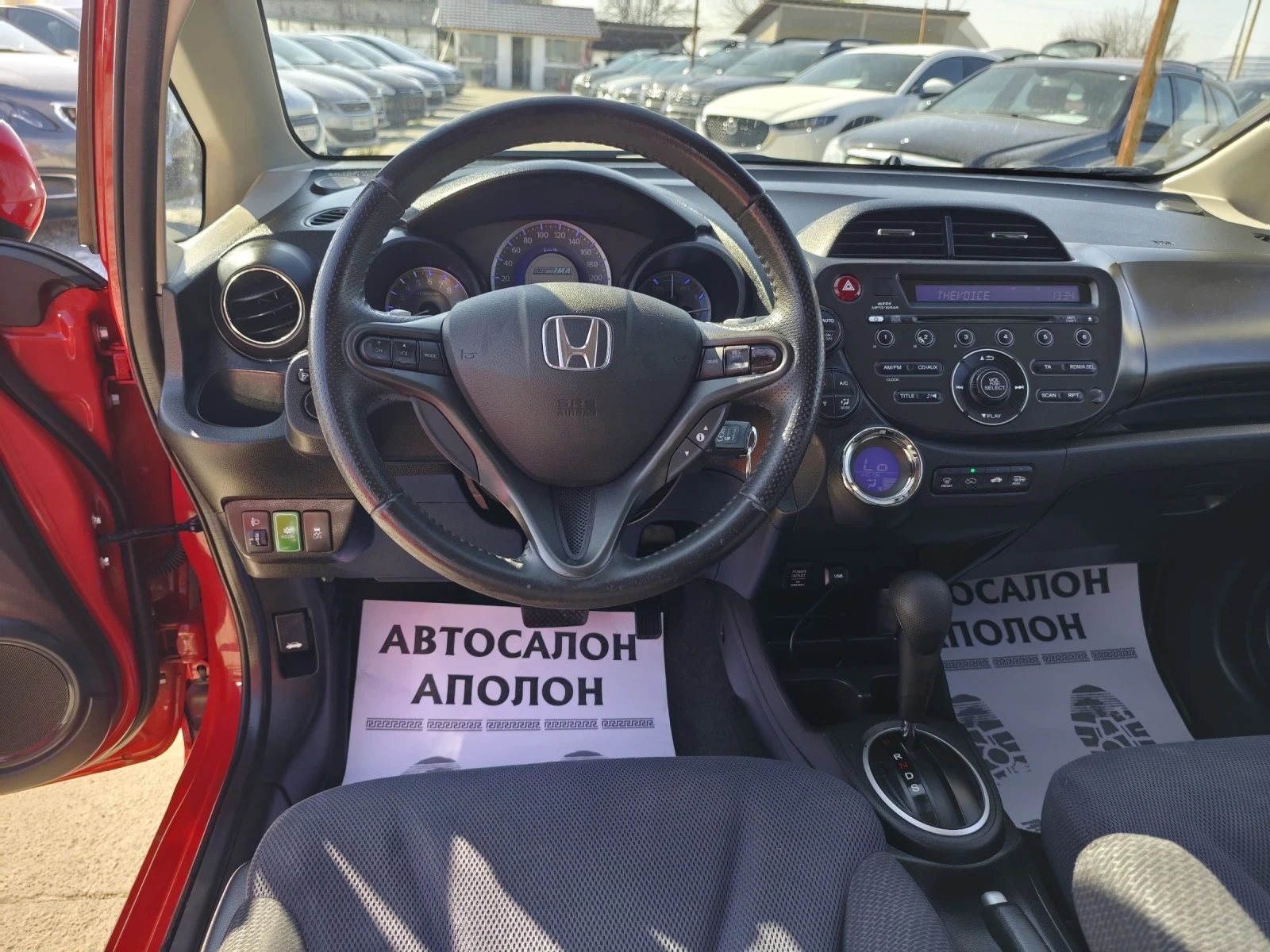 Honda Jazz 1.33, ХИБРИД, снимка 11 - Автомобили и джипове - 53757467