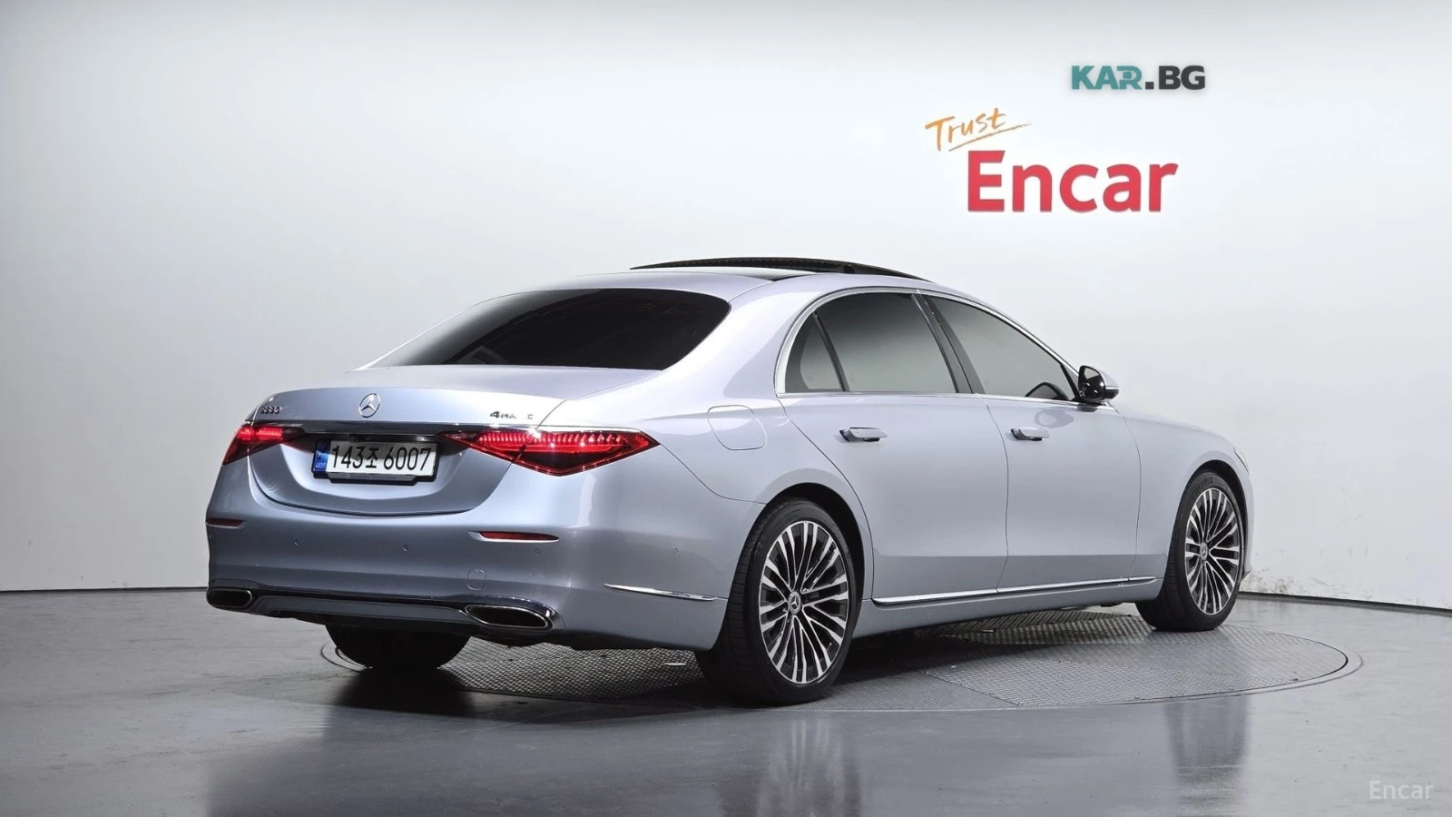 Mercedes-Benz S 580 * LONG* BURMESTER* TV* ПАНО* 360* МАСАЖИ* HEAD-UP*, снимка 2 - Автомобили и джипове - 54988034