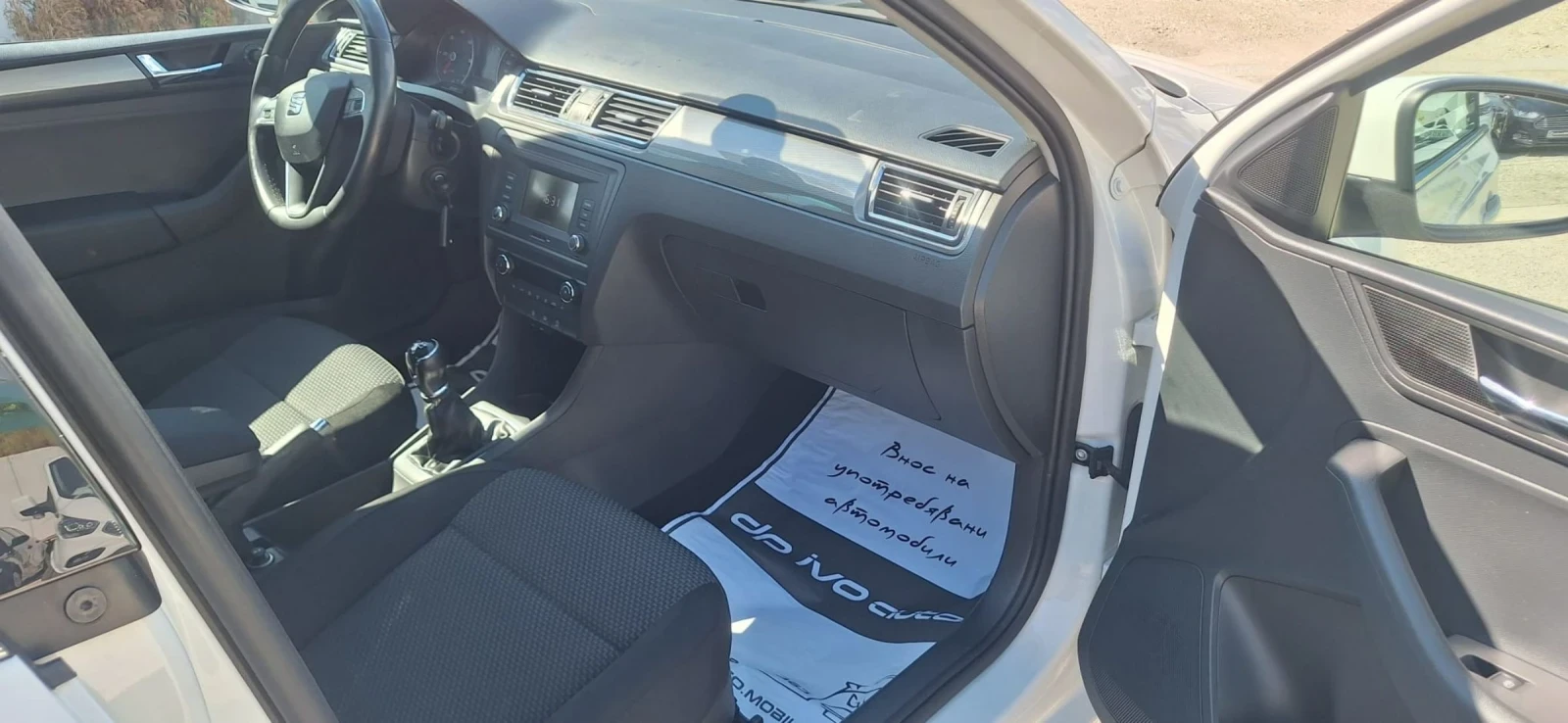 Seat Toledo 1.6TDI, снимка 8 - Автомобили и джипове - 55236162