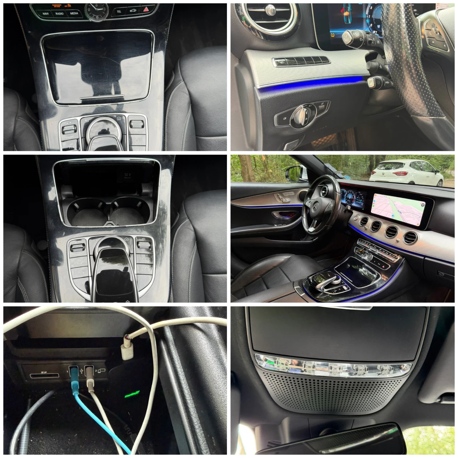 Mercedes-Benz E 200 4 Matic Swiss Head Up Display, снимка 15 - Автомобили и джипове - 55250040
