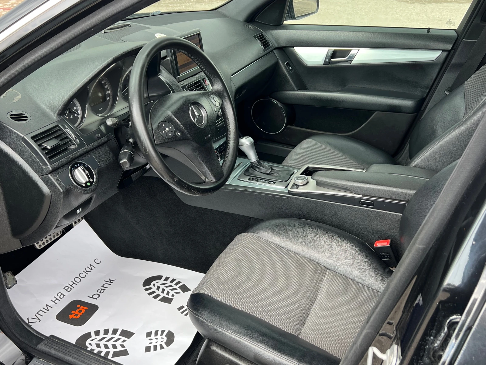 Mercedes-Benz C 320, снимка 11 - Автомобили и джипове - 55501337