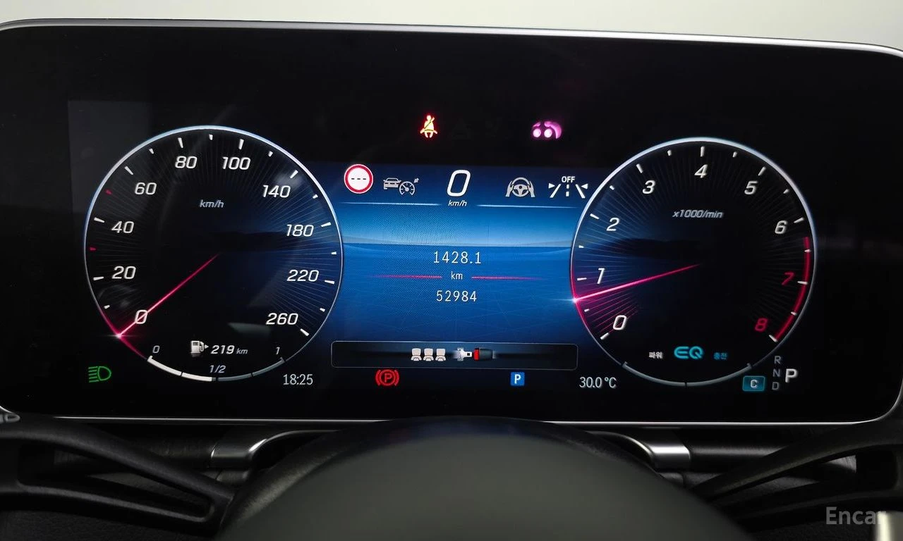 Mercedes-Benz S 450 L* 4MATIC* BURMESTER* ДИГИТАЛНО* ТАБЛО* ОБДУХВАНЕ*, снимка 12 - Автомобили и джипове - 55696793