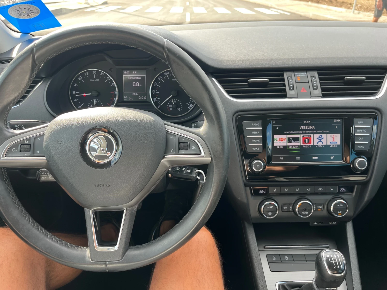 Skoda Octavia 2.0 TDI 150 кс, снимка 10 - Автомобили и джипове - 56073020