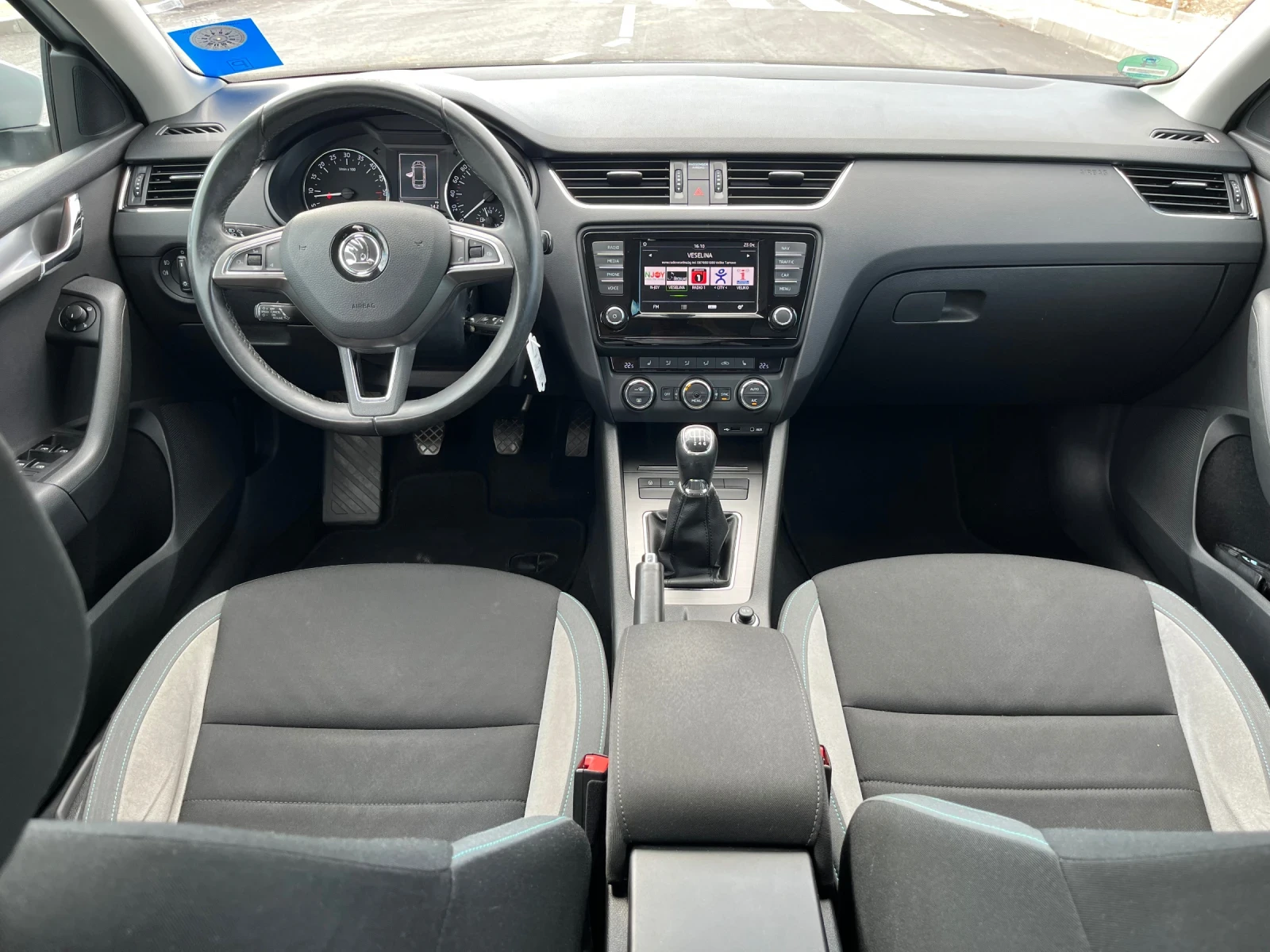 Skoda Octavia 2.0 TDI 150 кс, снимка 12 - Автомобили и джипове - 56073020