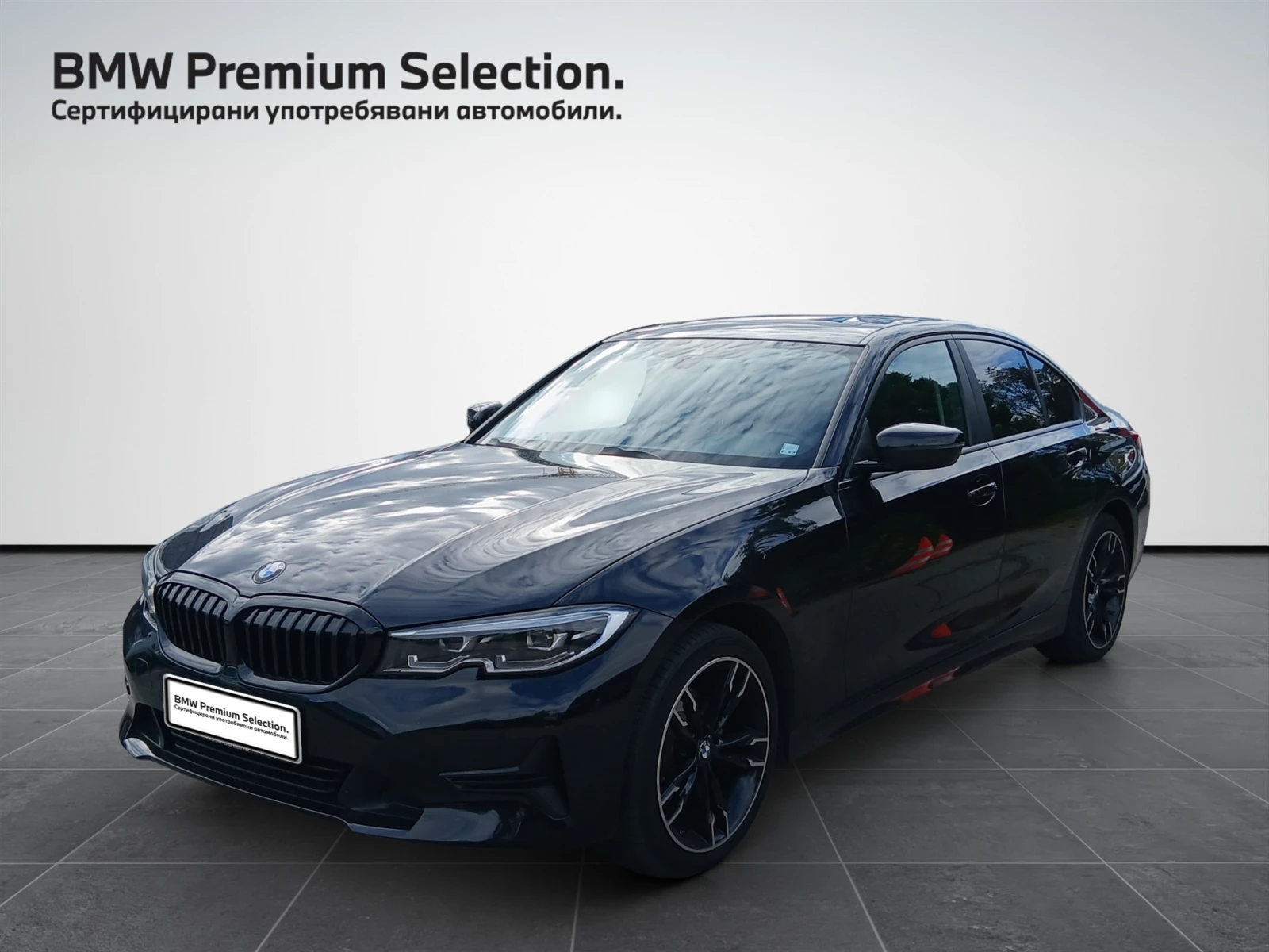 BMW 320 xDrive