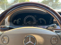 Mercedes-Benz S 320 CDI / ВАКУМ - [16] 
