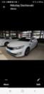 Обява за продажба на Kia K5 Кия К 5 Оптима БЕНЗИН Hybrid Eco Drive ~12 950 лв. - изображение 6