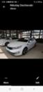 Обява за продажба на Kia K5 Кия К 5 Оптима БЕНЗИН Hybrid Eco Drive ~22 950 лв. - изображение 7
