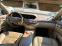 Обява за продажба на Mercedes-Benz S 320 CDI / ВАКУМ ~19 000 лв. - изображение 11