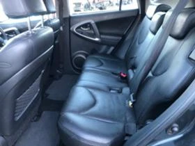 Toyota Rav4 2.2 136кс, снимка 14