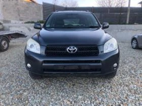 Toyota Rav4 2.2 136кс, снимка 3
