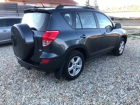 Toyota Rav4 2.2 136кс, снимка 6