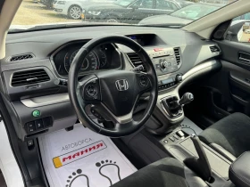 Honda Cr-v 2.2 iDTEC 150k.c, снимка 13