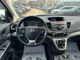 Honda Cr-v 2.2 iDTEC 150k.c, снимка 11