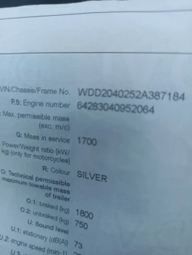Mercedes-Benz C 350 C350, снимка 9