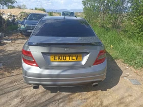 Mercedes-Benz C 350 C350, снимка 3