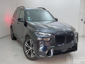 BMW X7 M60i xDrive Sportautomatic, снимка 4