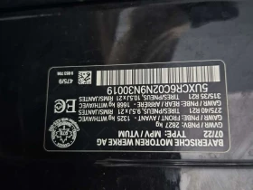 BMW X5 40i * CARFAX * Един собственик * Без инциденти * , снимка 17