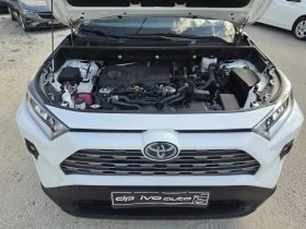Toyota Rav4 ХИБРИД* ОТЛИЧЕН* , снимка 16