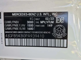 Mercedes-Benz GLE, снимка 16