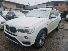 BMW X3 2, 000 TDI EURO6b, снимка 2