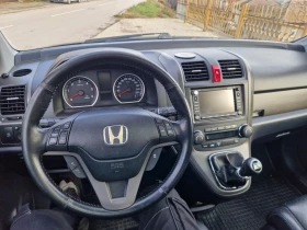 Honda Cr-v 2.2 150 кс., снимка 8