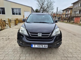 Honda Cr-v 2.2 150 кс., снимка 5