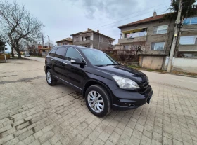 Honda Cr-v 2.2 150 кс., снимка 4