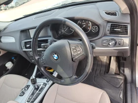 Обява за продажба на BMW X3 ~13 500 лв. - изображение 3