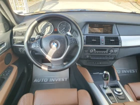 BMW X6 3.0/286 kc | Mobile.bg    12