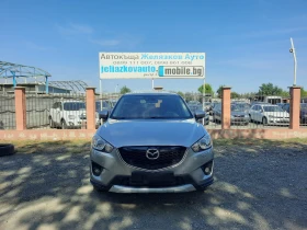 Mazda CX-5 2.2D 4x4 175ps. | Mobile.bg    2
